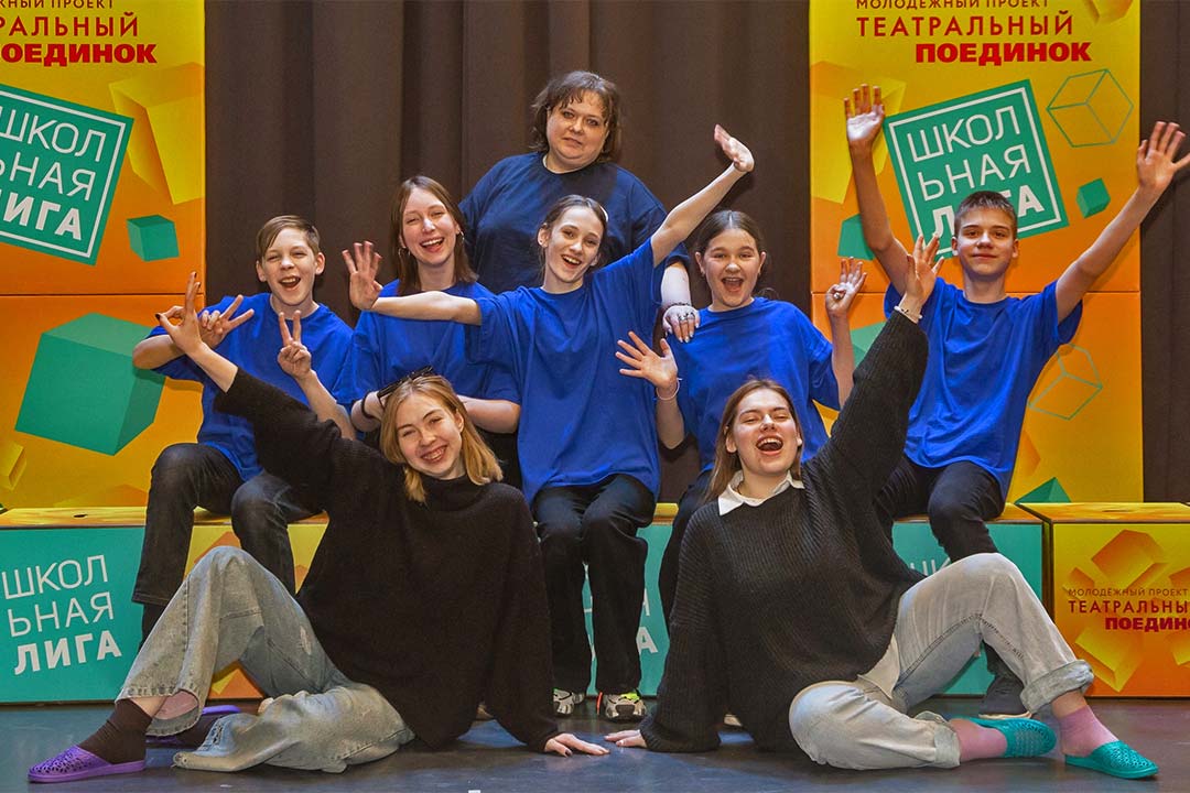 Teatr Sinaya Ptitsa 1
