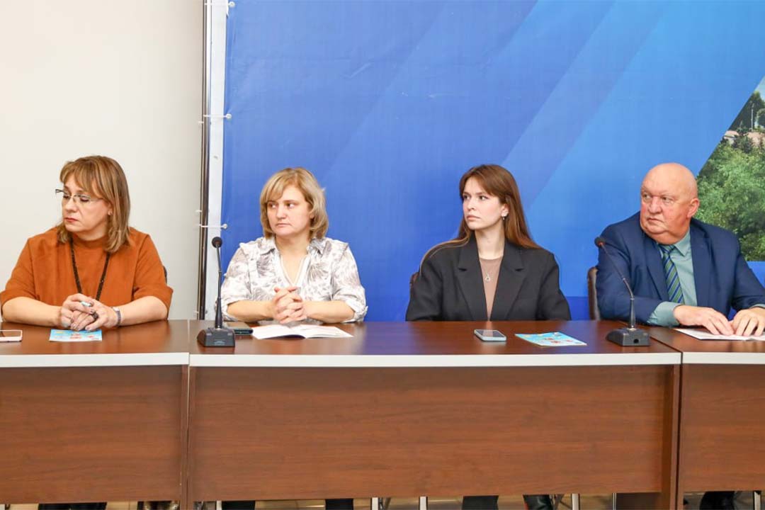 Diskus O Powisheniya Bezopasnosti