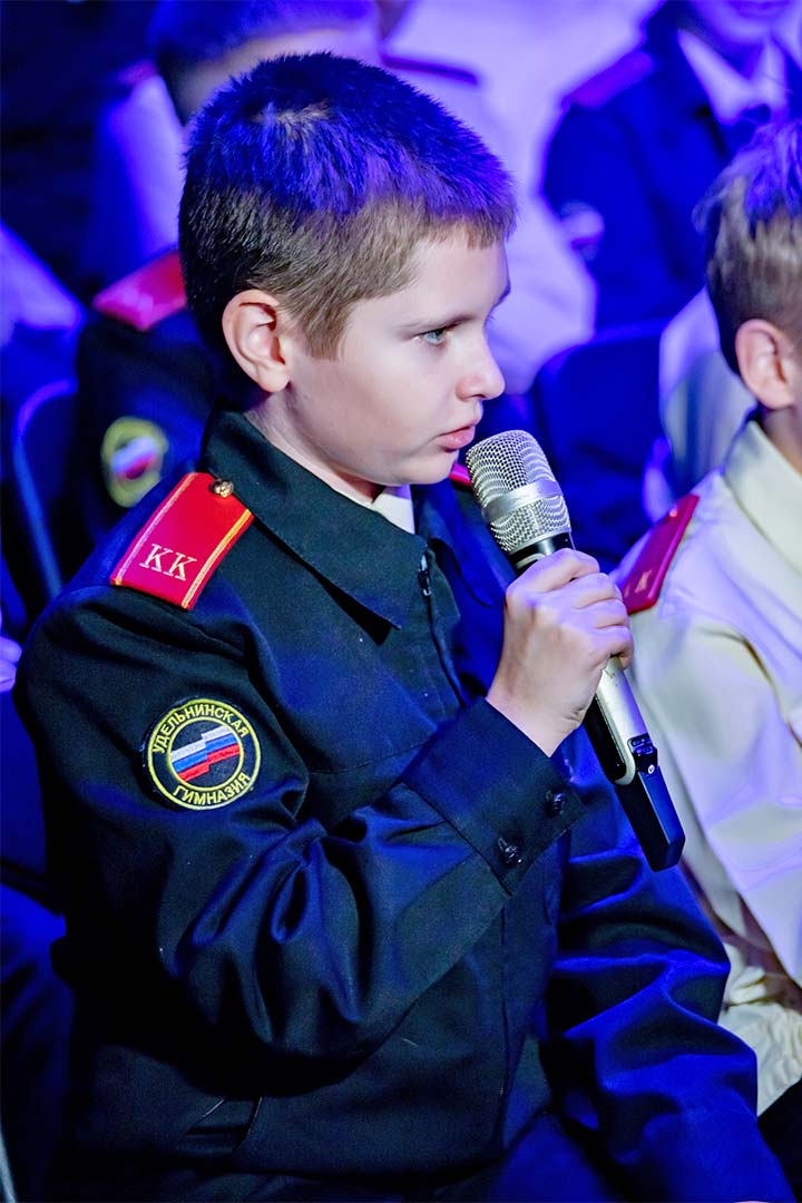 Geroi Nashego Wremeni Dk Pobeda 1