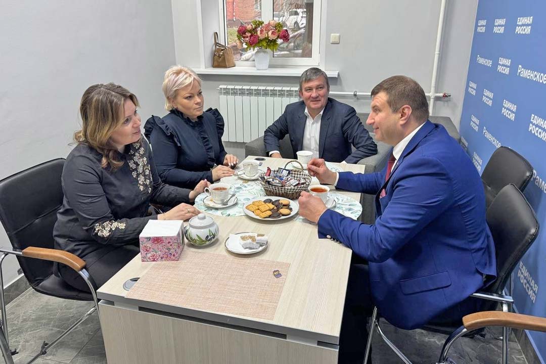 Edinaya Rossiya Den Rojdenie 3