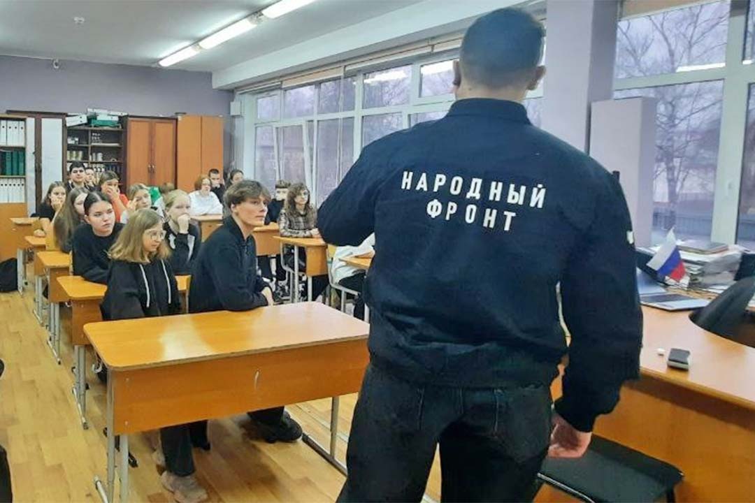 Narodniy Front Pervaya Pomosh 4