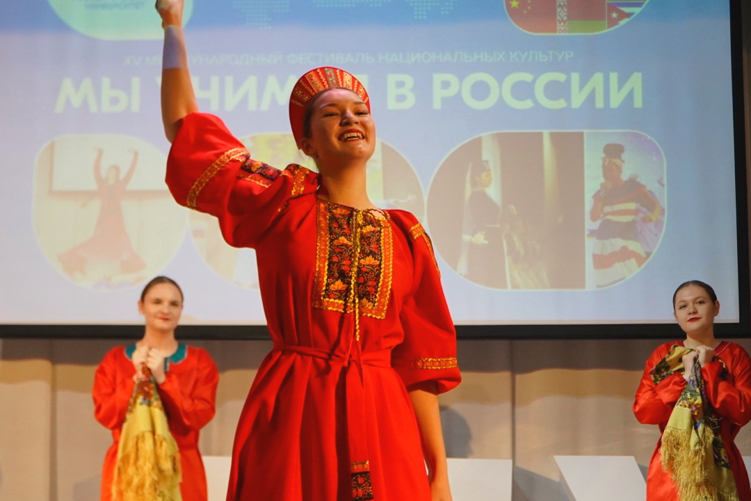 GGU Natsionalnii Kulturi 1