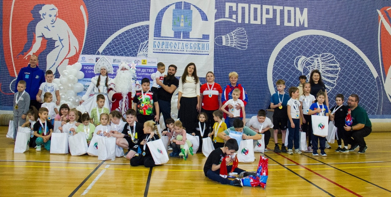 Sport Estafeti Deti OWZ 2