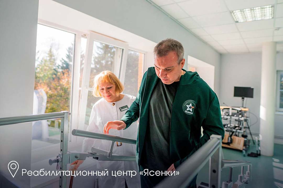 doklad Vorobyev Putinu 6