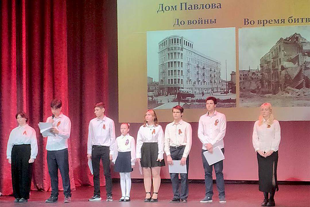 urok muzhestva dk rodniki 3