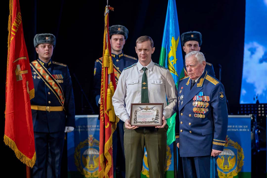 83 godovshina vyazemskoy vozdush desantn operacii 7