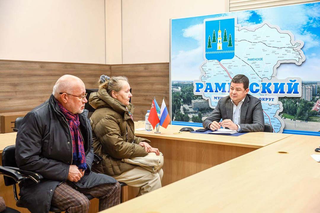 priem grazhdan 10.02 3