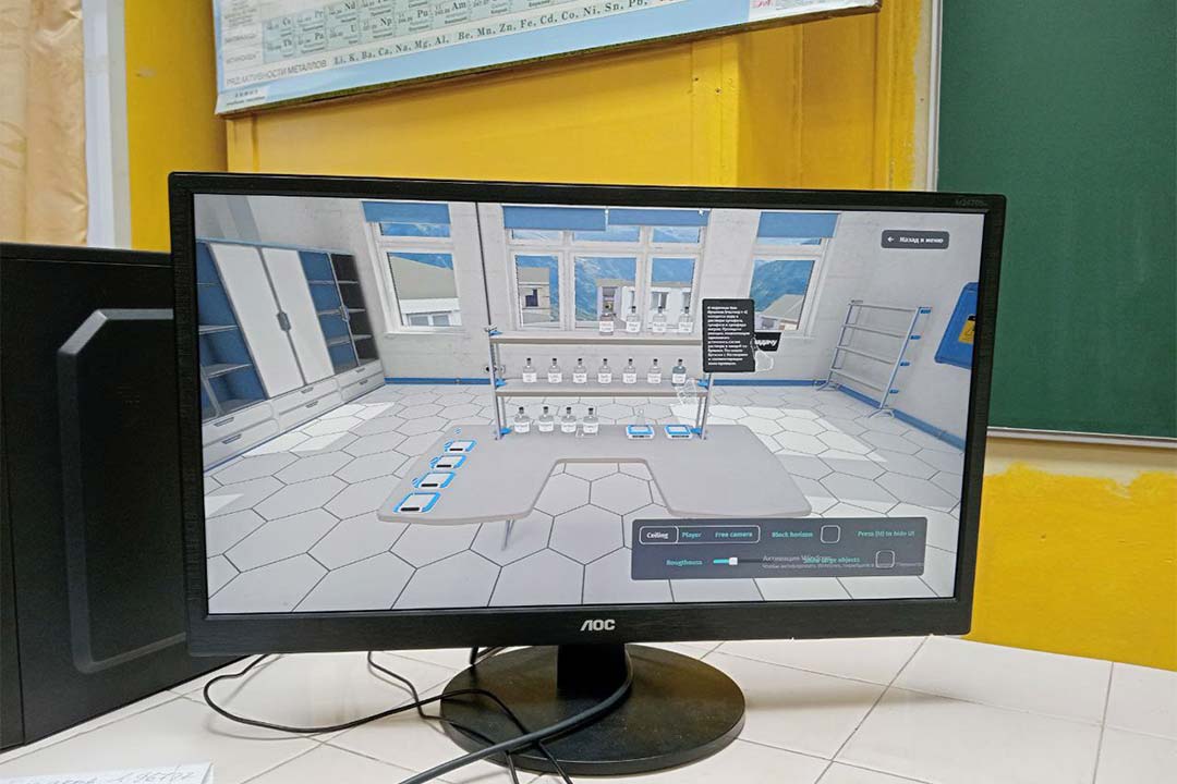 virtual him laboratory school 11 3