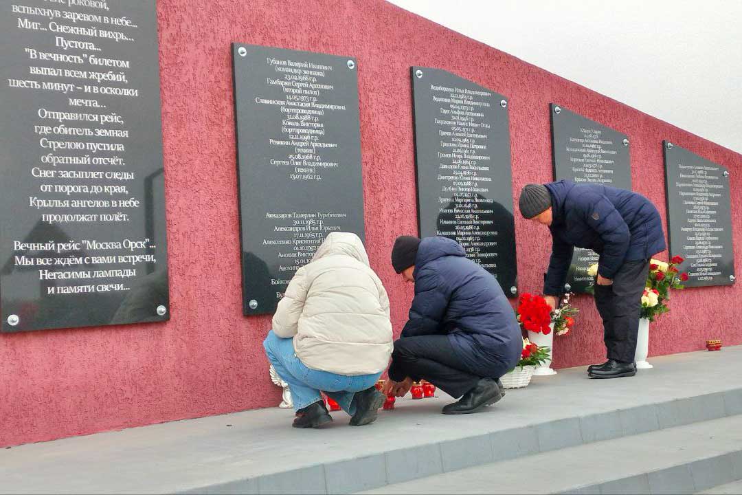 ulyaninskoe krushenie laynera 2