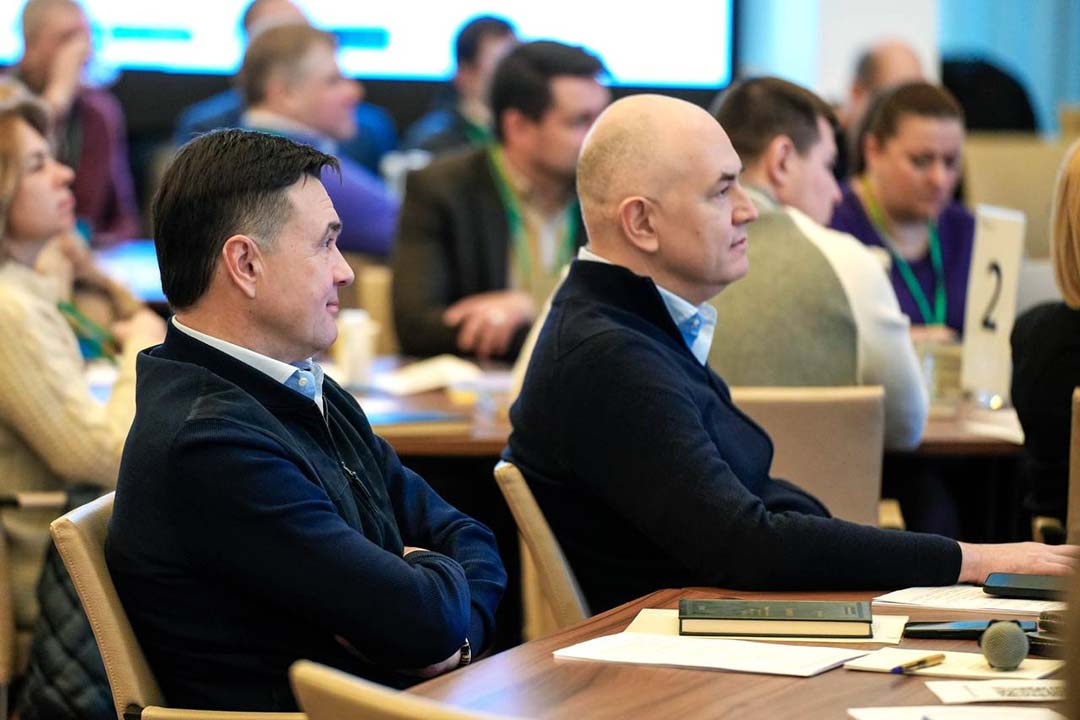 obuchaushiy seminar gubernator sber 4
