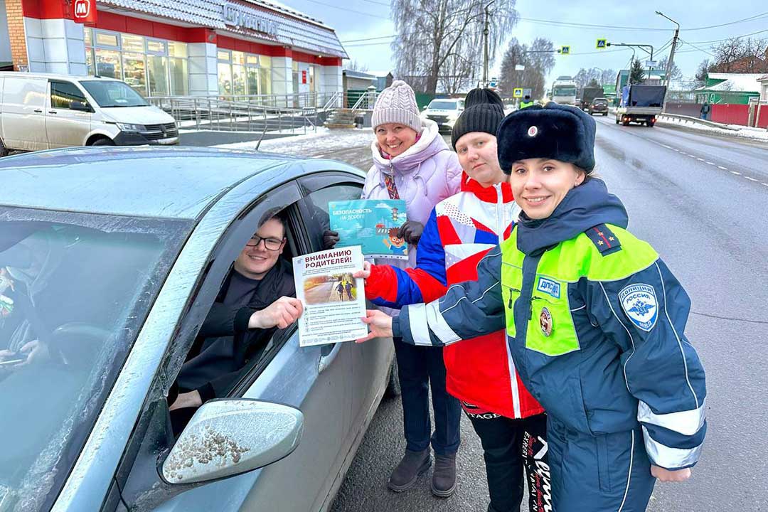 gibdd rebenok passagir peshehod 20.02 4