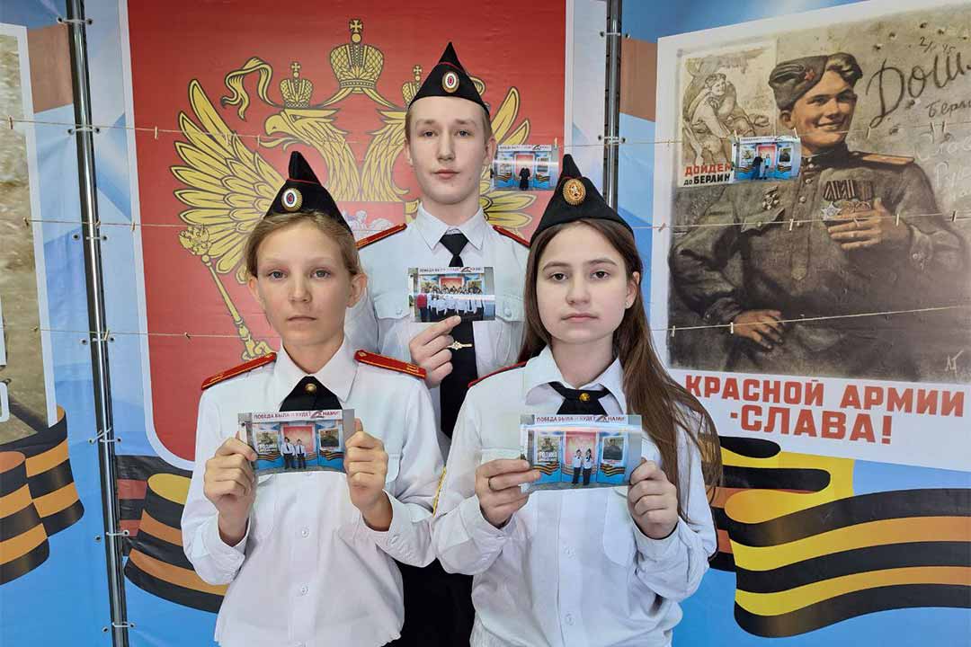 kadeti school 21 saturn 4