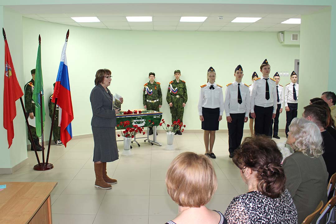 novohariton sosh 10 parta geroya sviridov 5