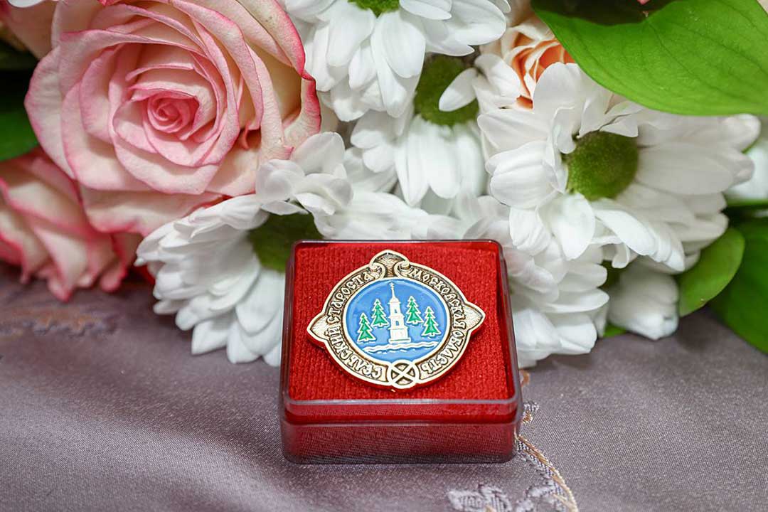 soglashenie associaciya starost 4