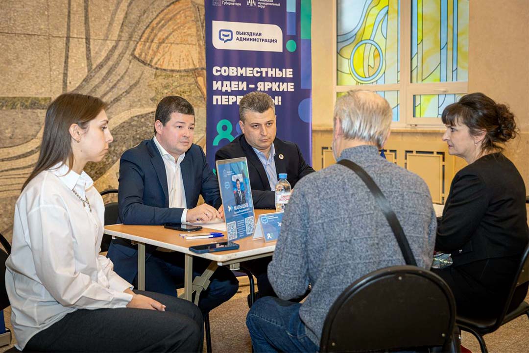 soglashenie associaciya starost 6