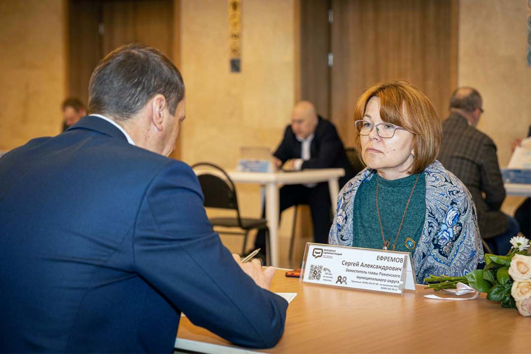 soglashenie associaciya starost 9