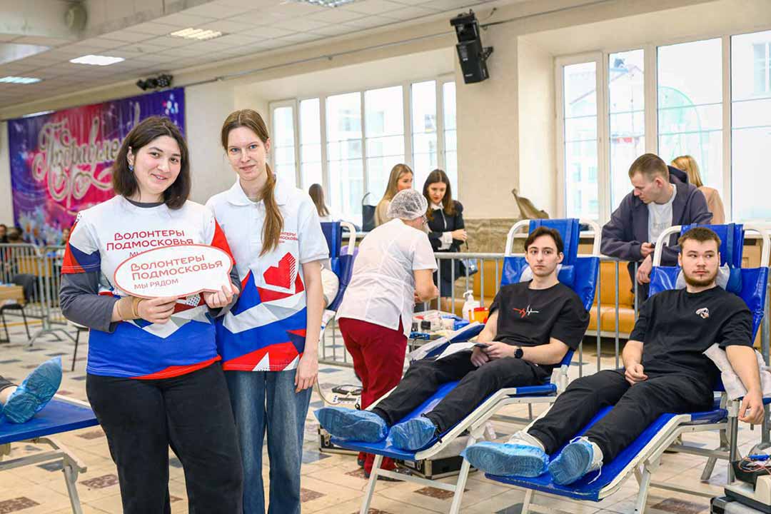 molodejniy den donora 27.03 1