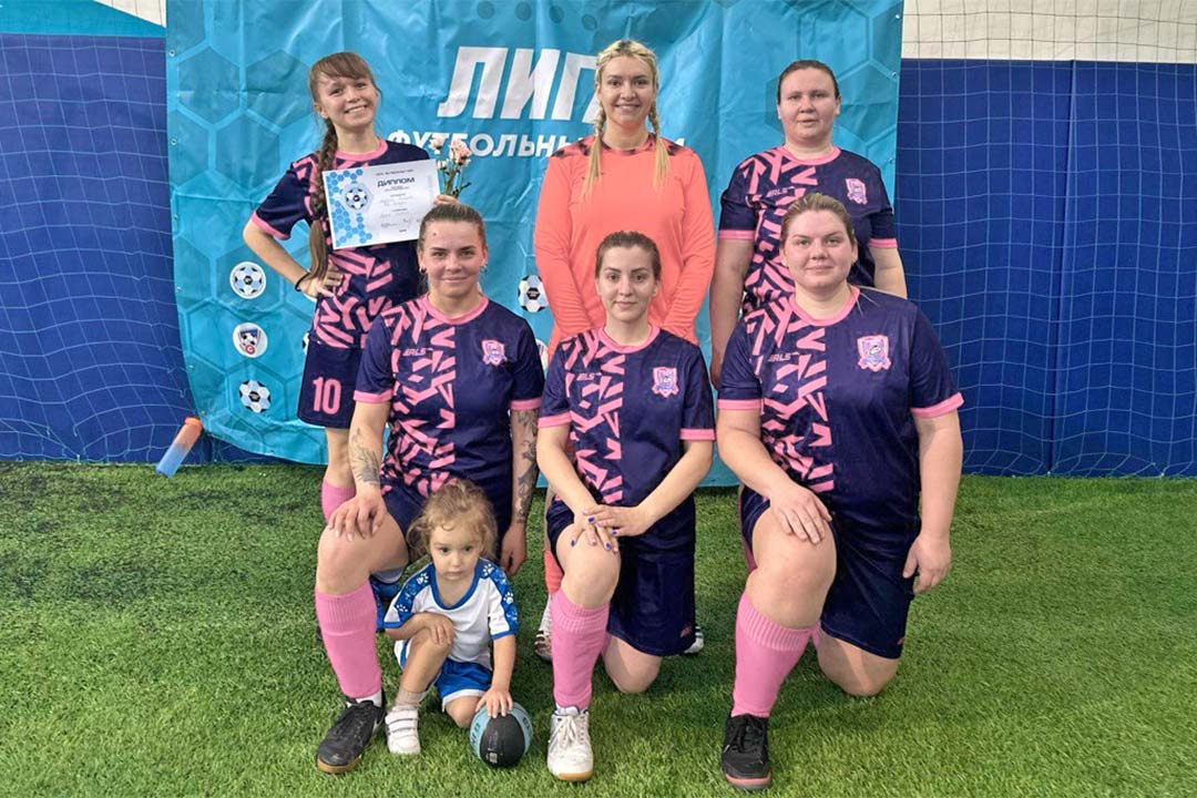 Futbolnie Mami