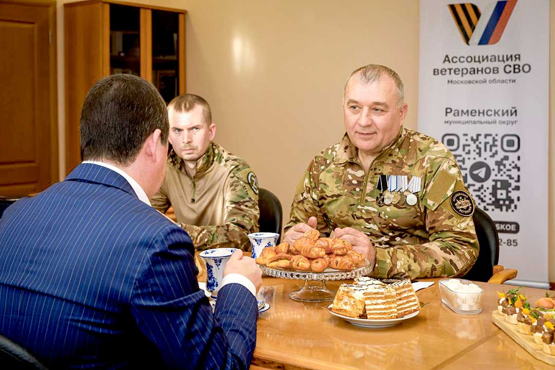 kartochki associacii veteranov svo 3
