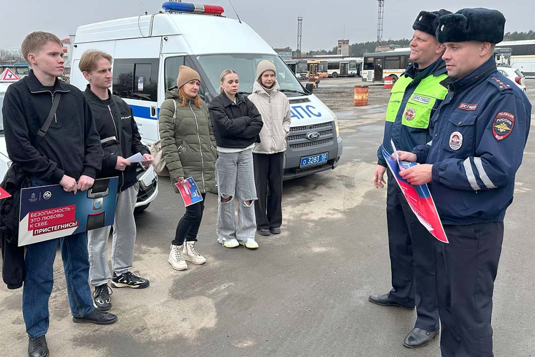 gibdd reyd odin shelchok avtoschool 5