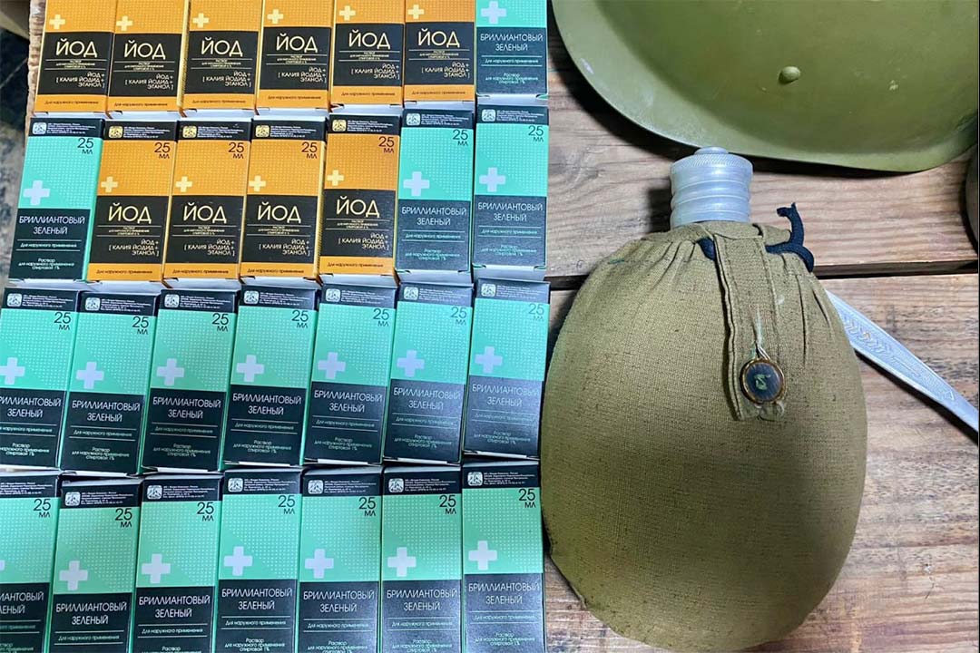Gumonitarnaja Pomosh Lel3