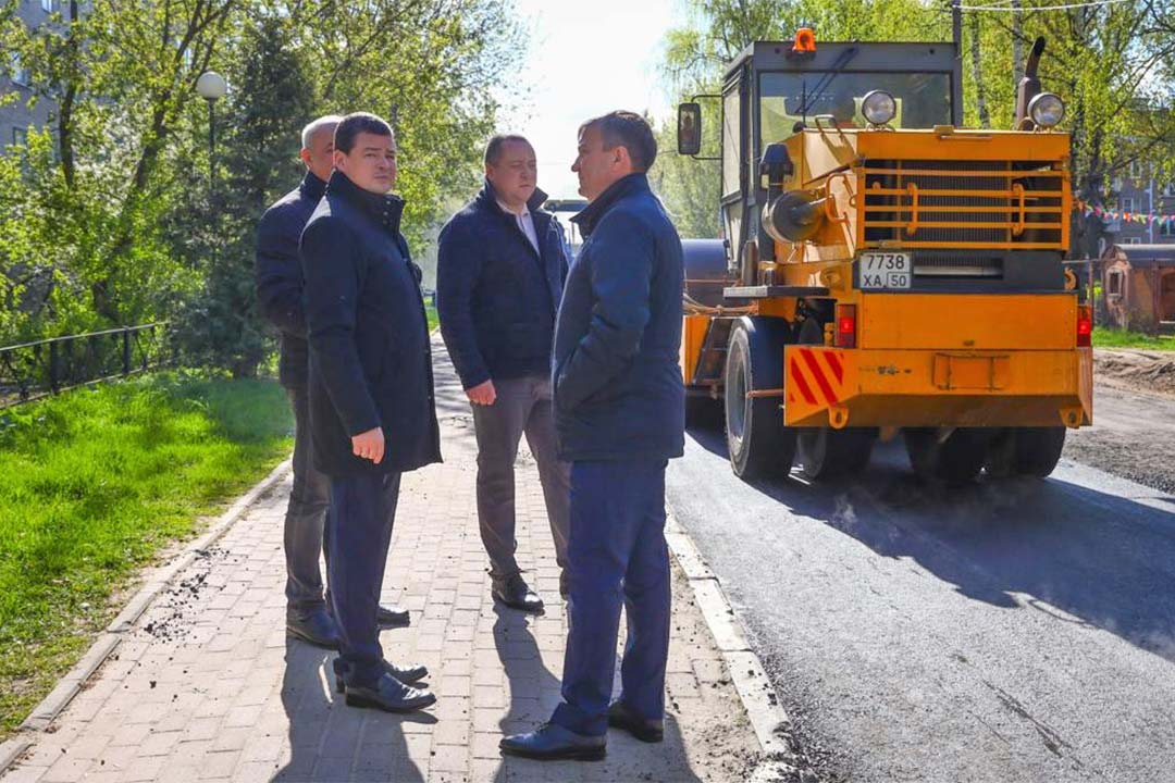 Malishew I Dorogi 2