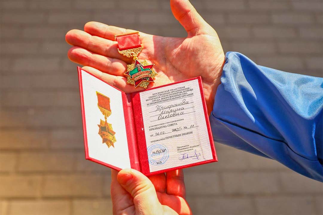 Malishew I Wechnaja Slawa Gerojam5