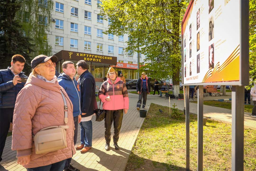 Malishew I Wechnaja Slawa Gerojam4