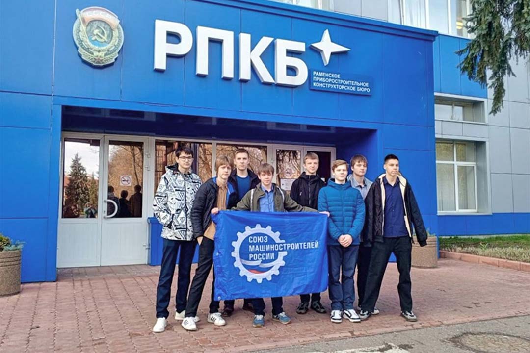 Shkolniki I RPKB 1