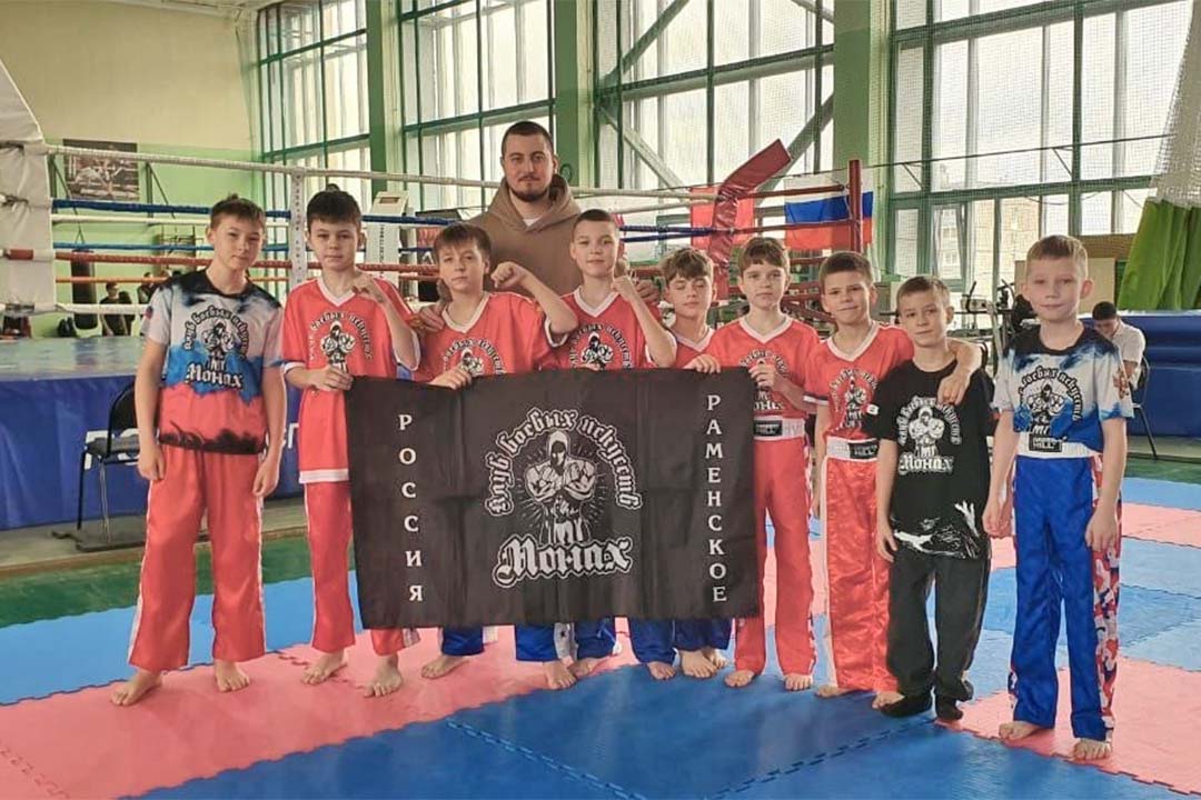 Kikboxing Monah1