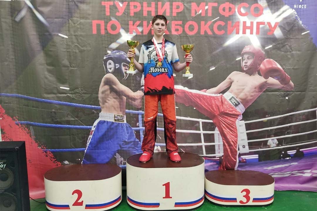 Kikboxing Monah4