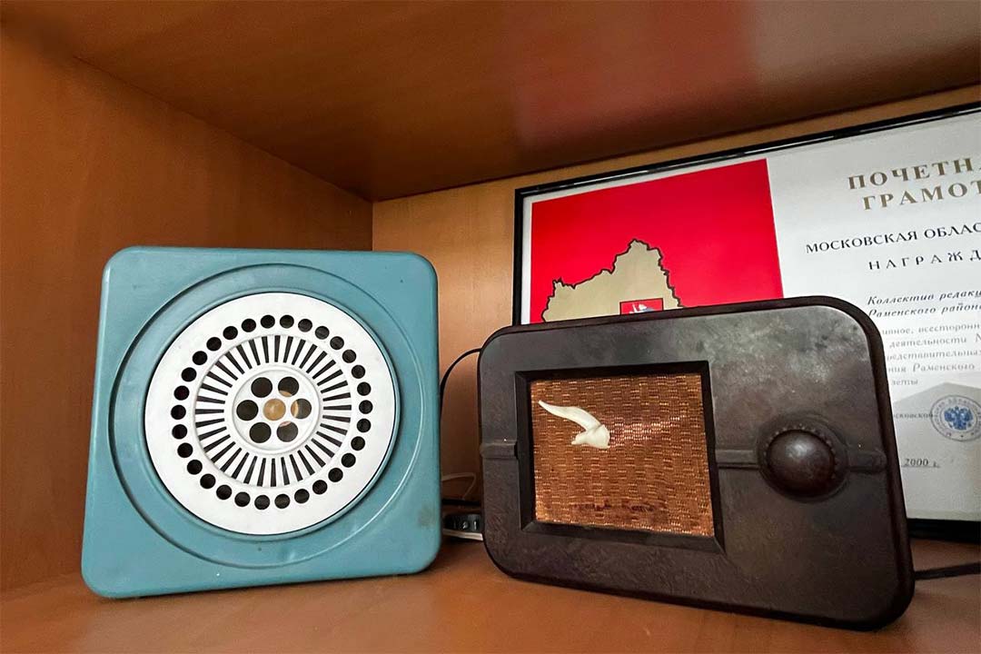 Den Radio3