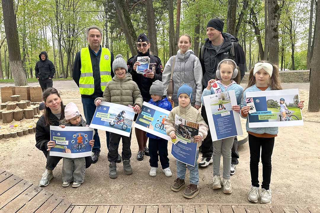 reyd bezopasn mobilnost park 6