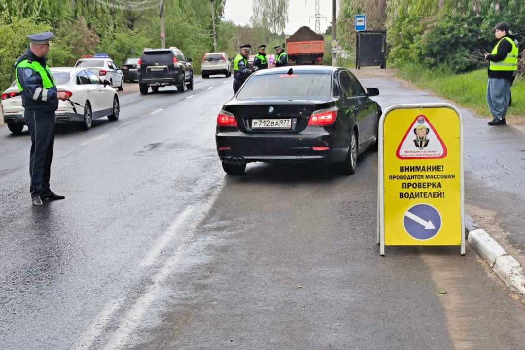 reyd rebenok passazhir peshehod 1