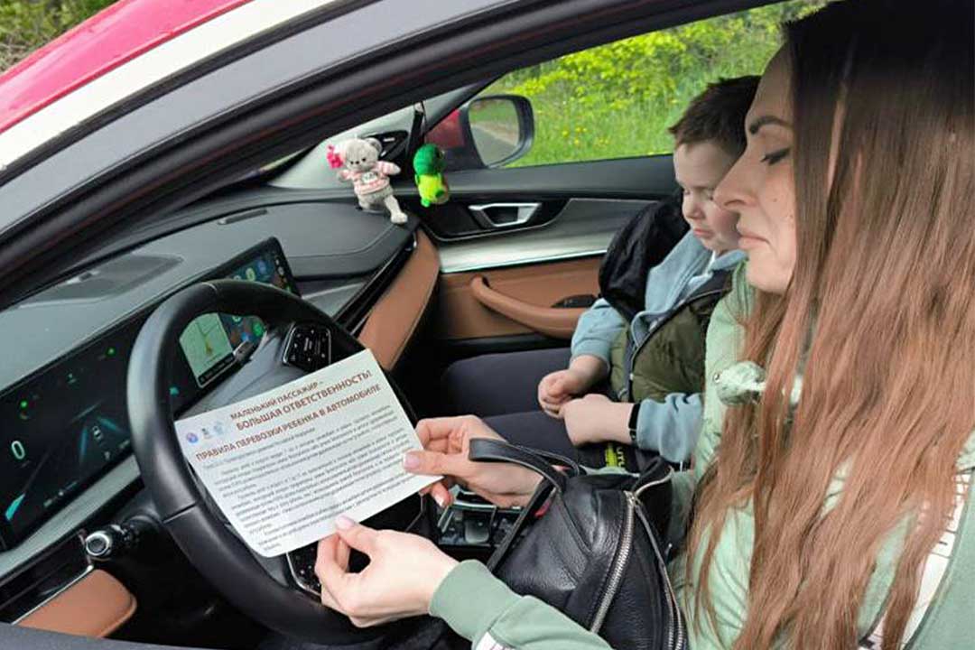 reyd rebenok passazhir peshehod 7