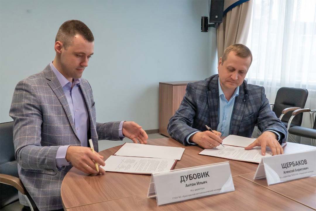 Ram Koll I Jarosl Teh 3