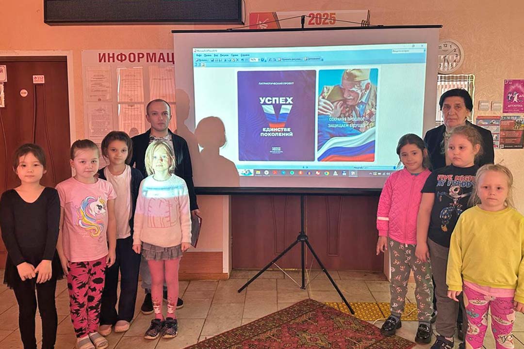 Lekzija Znanie Zarja .2jpg