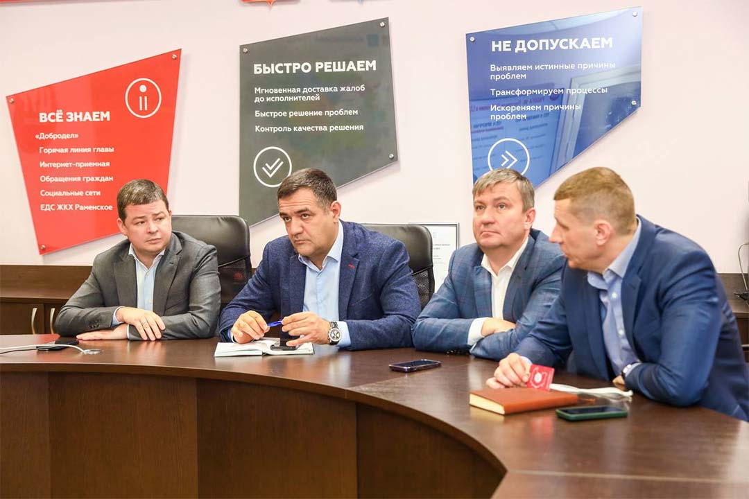 Makishew I Soweshanie ADM
