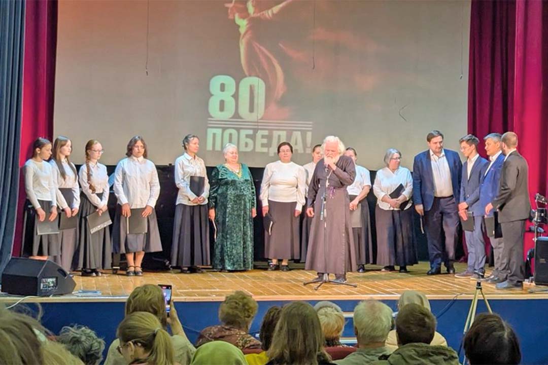 TI Pripimni Rossia 