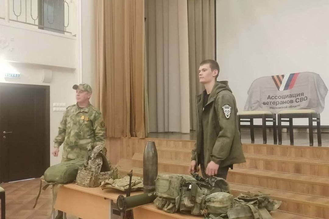 ASSOC SVO Shkola4 1