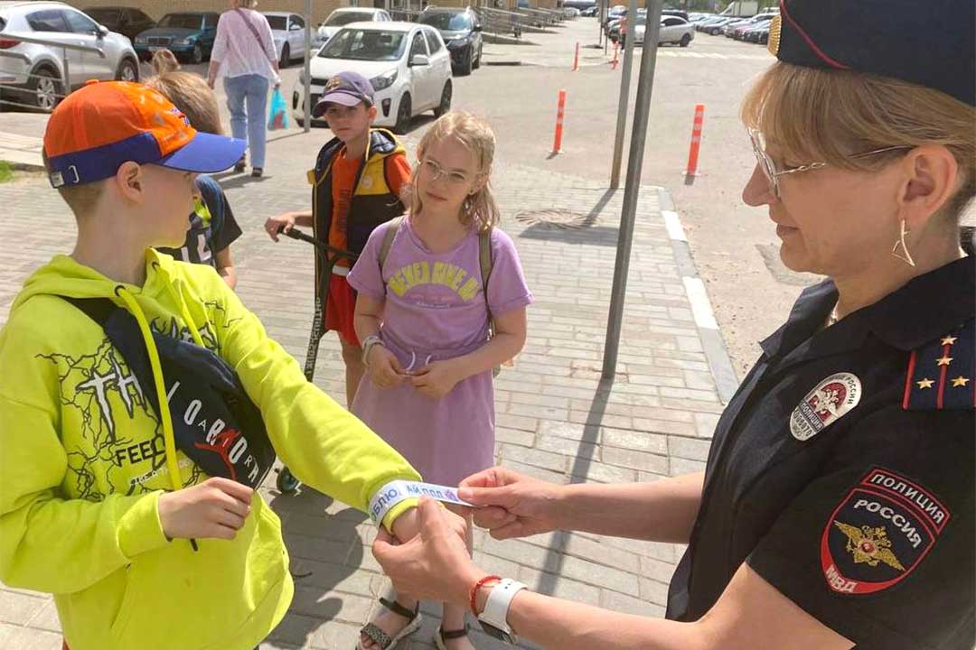 reyd 24.05 velosiped samokat 1
