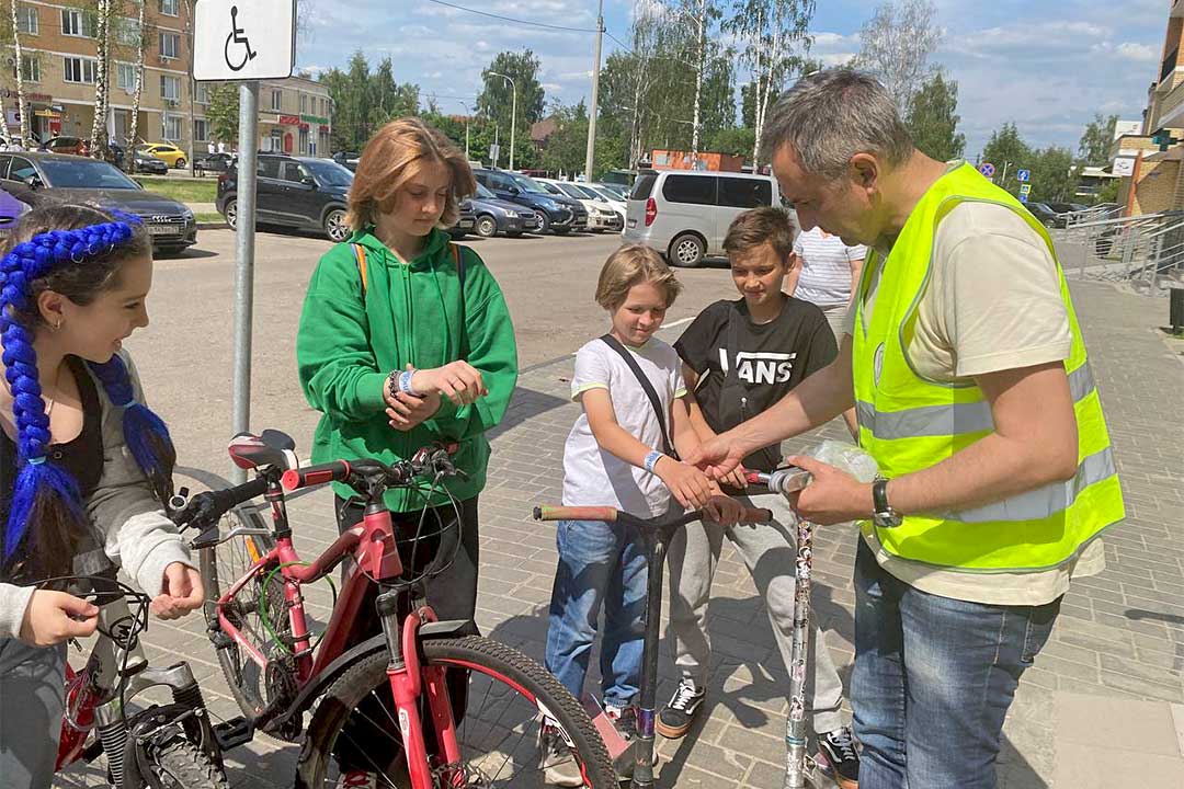 reyd 24.05 velosiped samokat 3