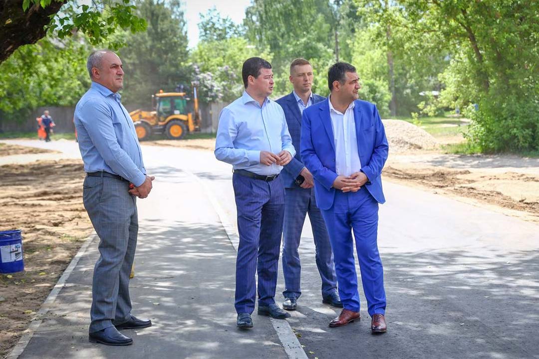 Malishew I Dorogi HOD 1