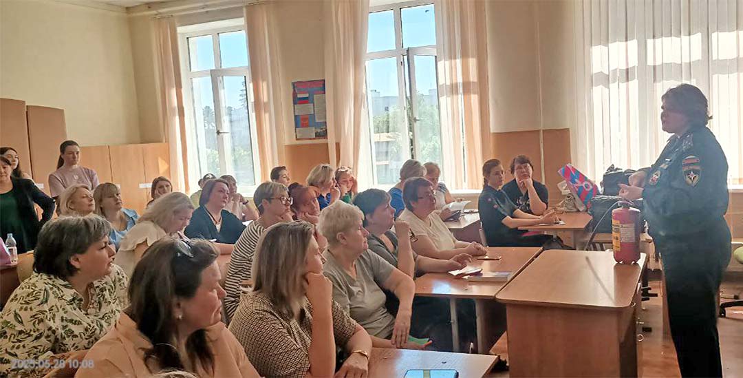ONDiPR instruktaj obrazovanie 1 6