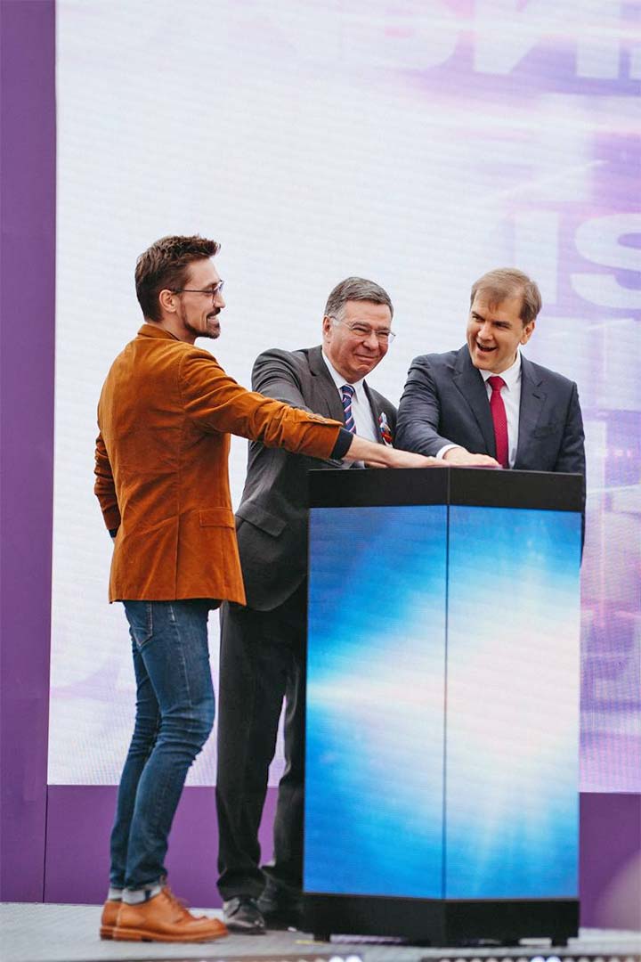 Nachalo Interwidenia 2025 3