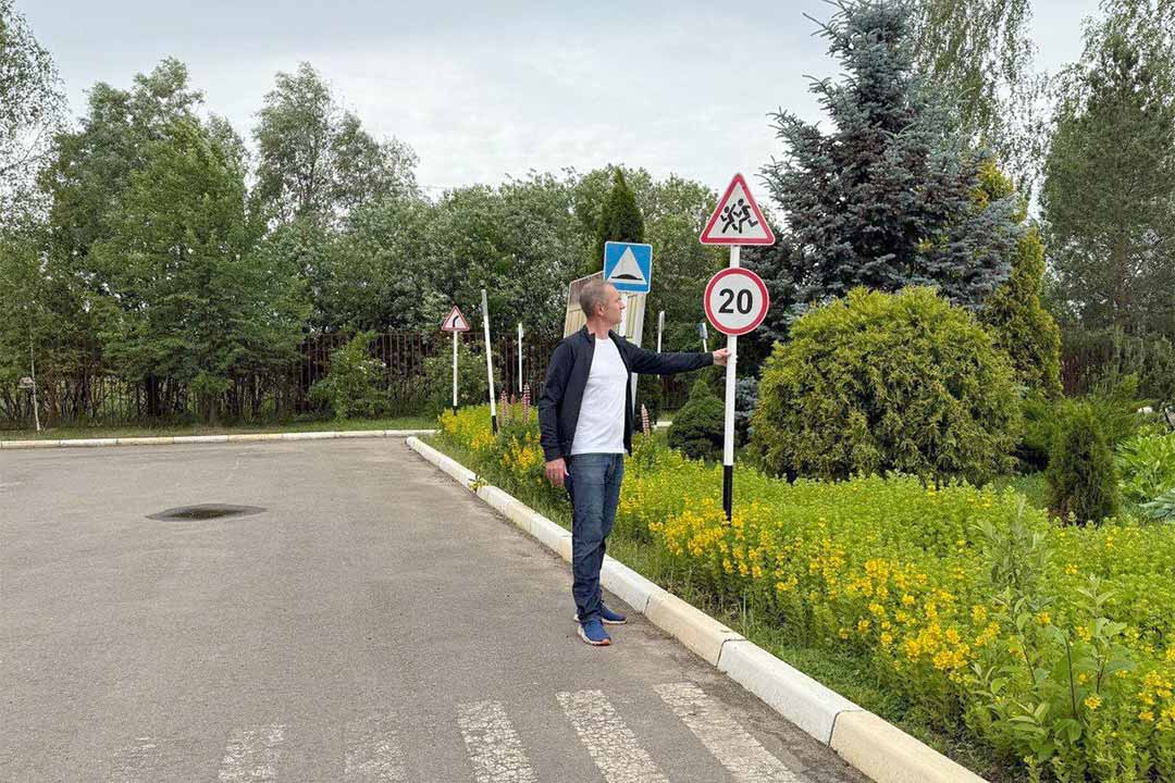 detskie avtogorodki proverka 4