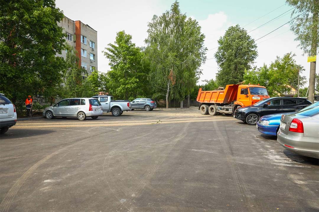 Malishew Dorogi 1