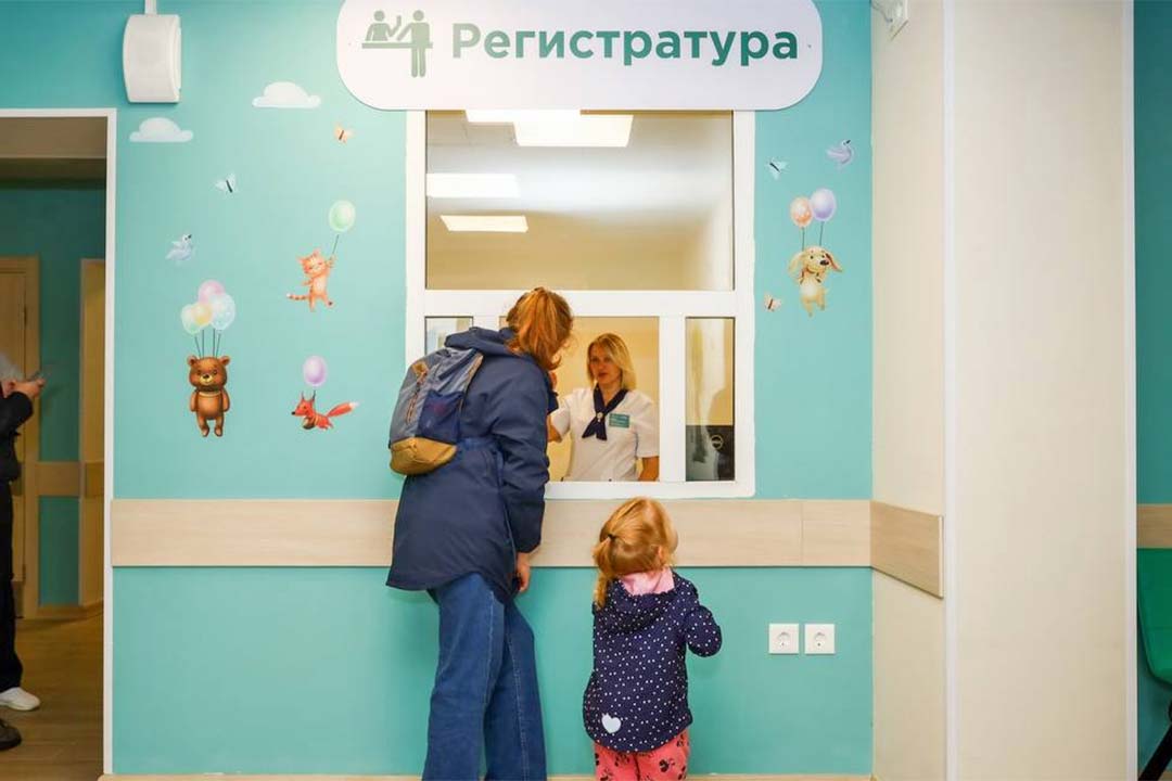 Nowaya Poloklinika 1