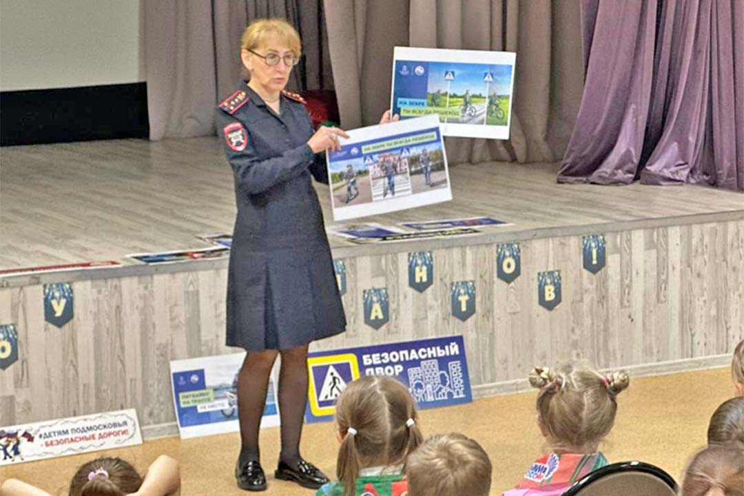 BDD Skola 4