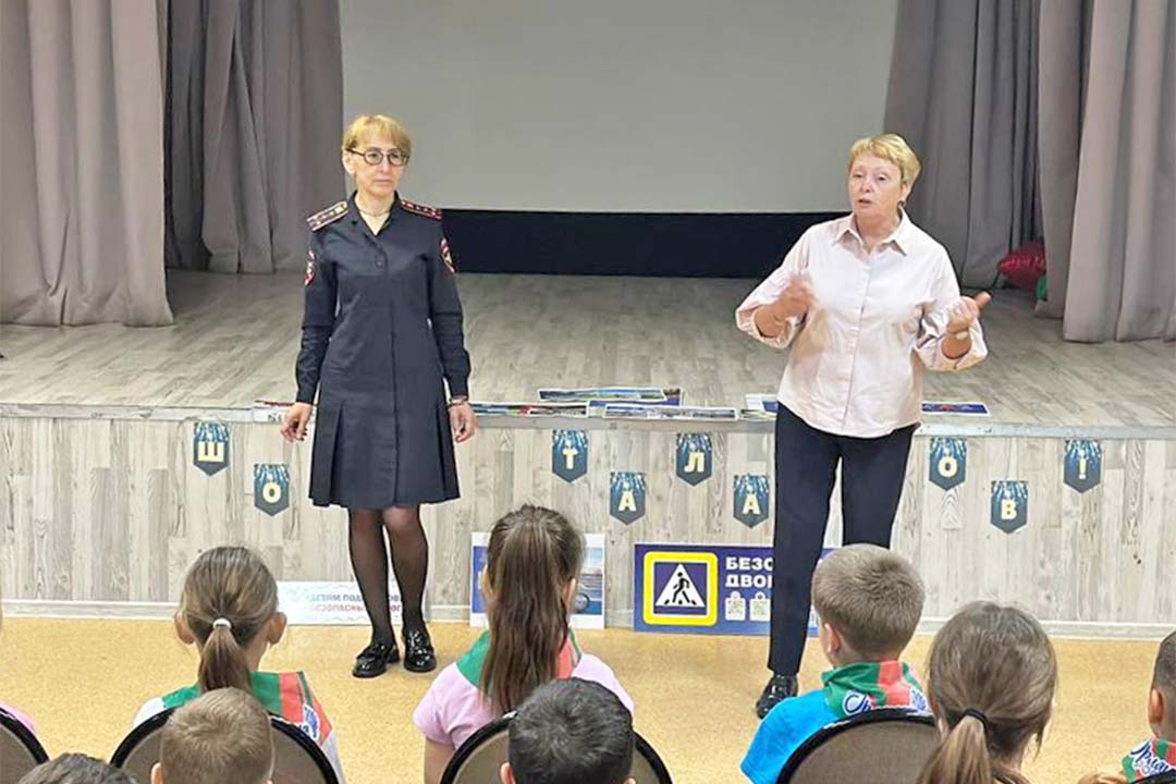 BDD Skola 2